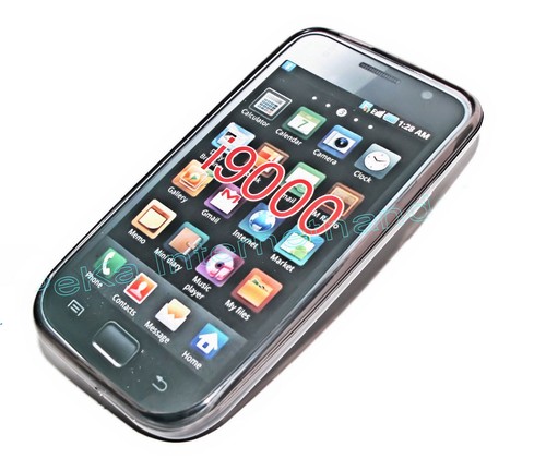 Cover cellulare tpu custodia - cover,